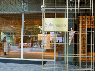 Sulwhasoo flagship store Seoul South Korea entrance