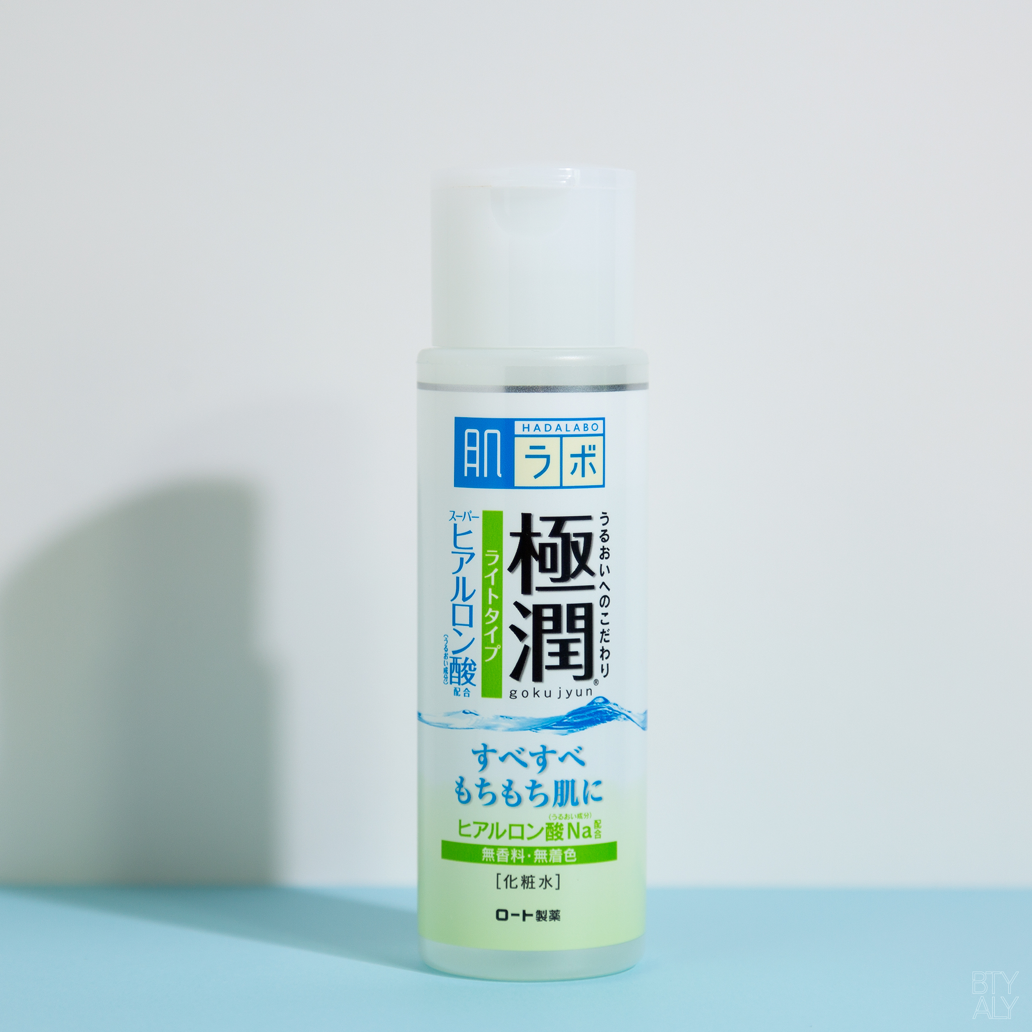 Hada Labo Spf 50 Купить Спб