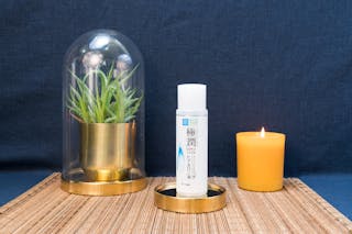 Hada Labo Goku Jyun Moist lotion