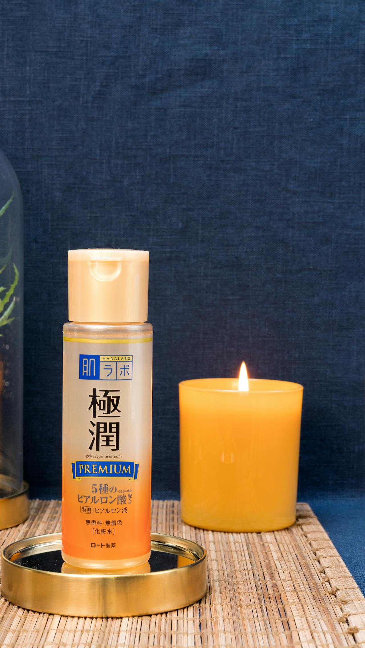 Is Hada Labo lotion the best hyaluronic acid product on the market