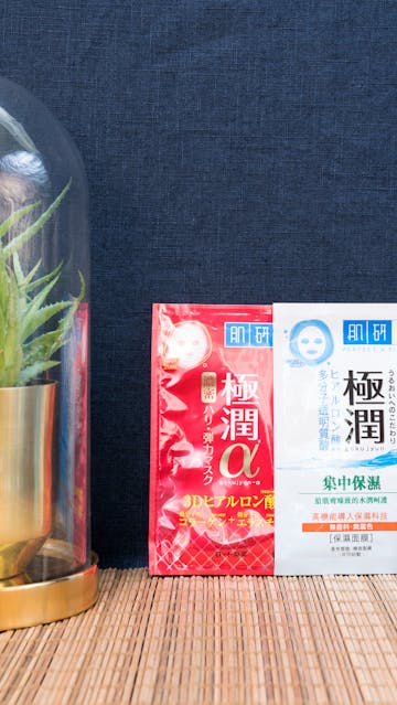 Hada Labo Goku Jyun, Shiro Jyun sheet masks