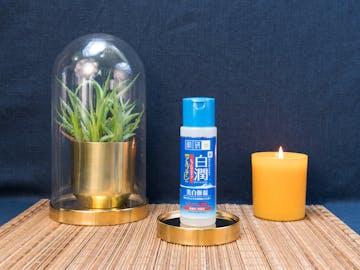 Hada Labo Shiro Jyun Rich lotion