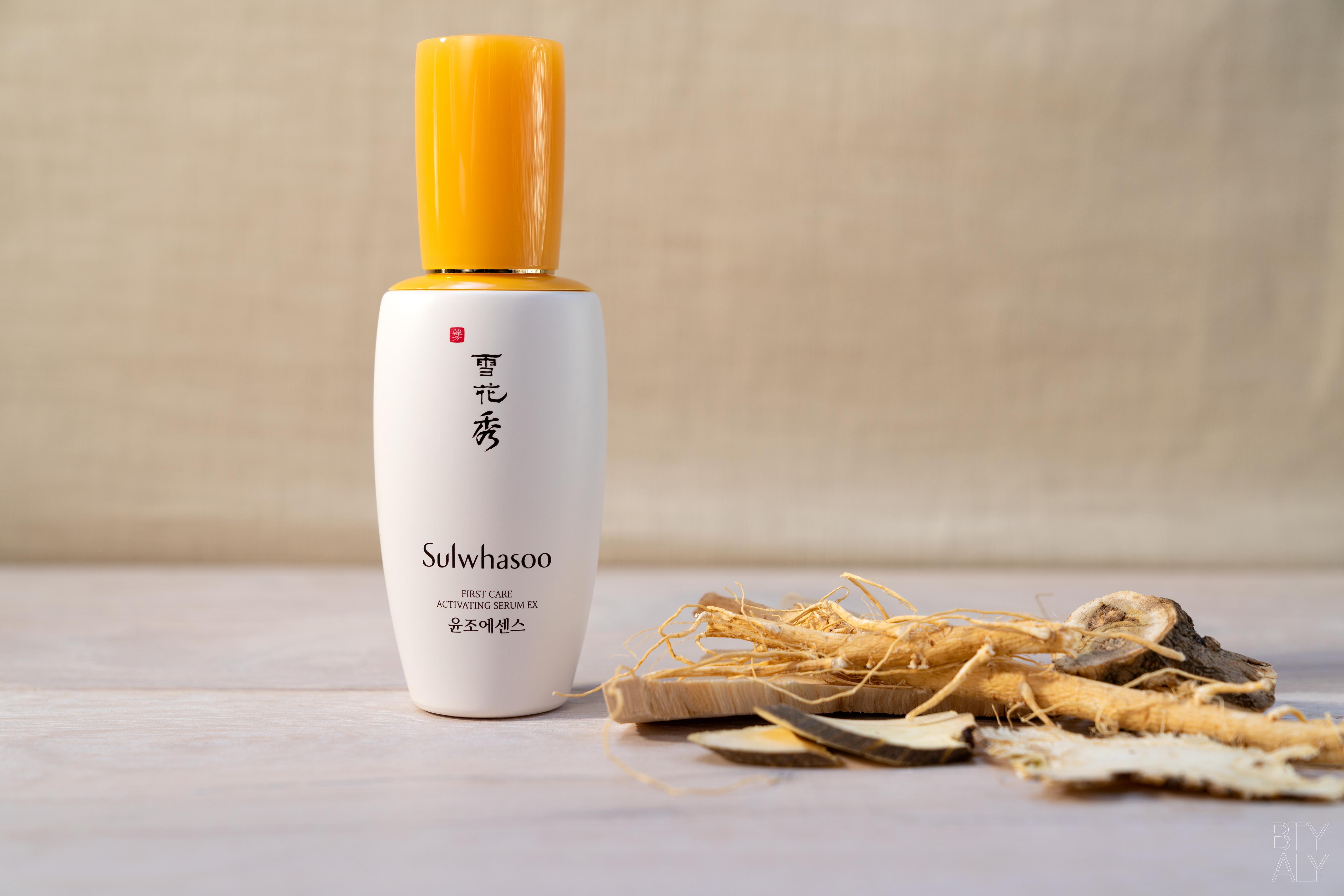 Sulwhasoo first care activating serum deals ex