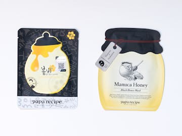 Papa Recipe Bombee Black Honey Mask Pack