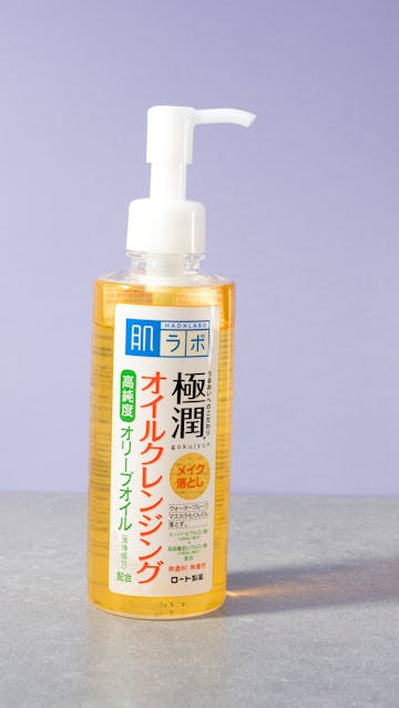 Hada Labo Gokujyun Cleansing Oil