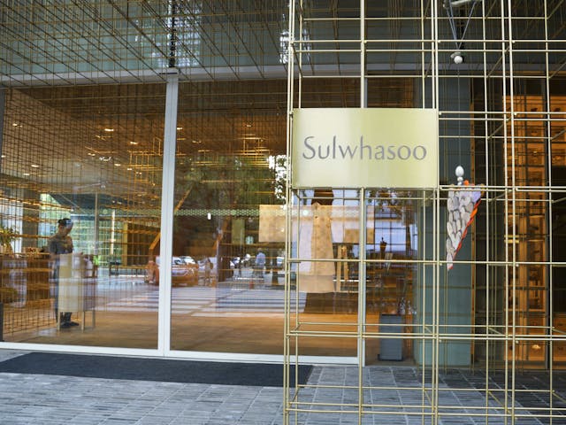 Sulwhasoo flagship store Seoul South Korea entrance